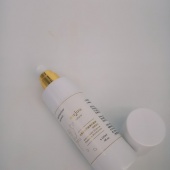 地極高效平皺噴式精華-保濕美白強化-玫瑰(缺貨中）