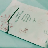 櫻萃細白滑潤生物面膜