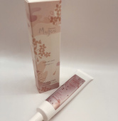 地極 -櫻花潤色防曬霜- 新配方