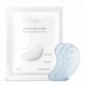 白玫瑰平皺生物眼膜   - 平皺3包(缺貨中）