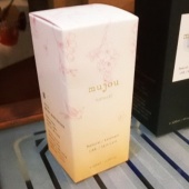 高濃度平皺精華液-白玫瑰（真空瓶）送薰衣草細白面膜2片