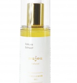 地極全方位精華露-櫻花(60ml真空瓶)